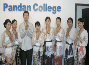 Sekolah Kursus Bahasa Jepang Pandan College